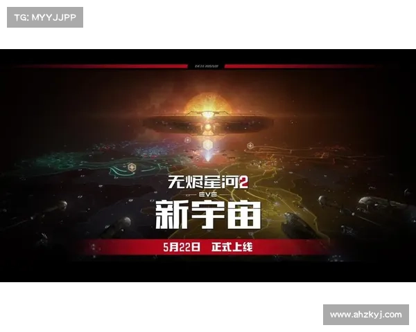 EVE宇宙各大种族的起源演变与文化传承深度解析 EVE宇宙各大种族的起源演变与文化传承深度解析