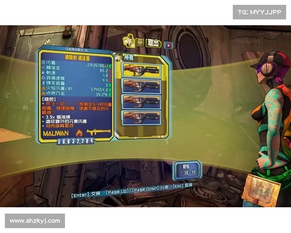 无主之地2高效装备刷法攻略排名及技巧分析 无主之地2高效装备刷法攻略排名及技巧分析