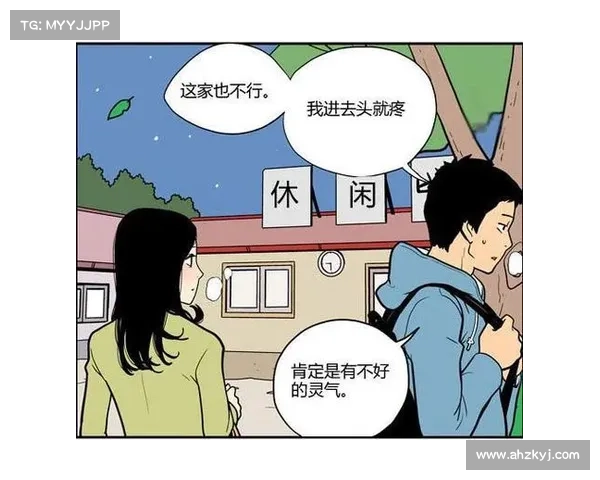 如何选择最适合你的二次元拔萝卜手游攻略与推荐 如何选择最适合你的二次元拔萝卜手游攻略与推荐