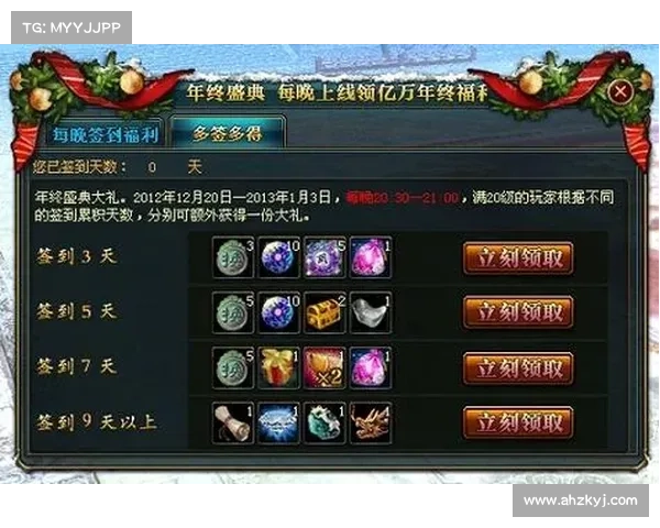 御龙在天提升战斗力的十大全面技巧助你快速崛起成王者 御龙在天提升战斗力的十大全面技巧助你快速崛起成王者