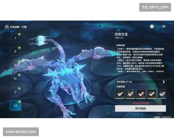 提升暗影骨龙战力的五大技巧助你轻松制霸战场 提升暗影骨龙战力的五大技巧助你轻松制霸战场
