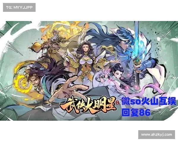 风神角色技能深度解析与实战玩法全方位指南 风神角色技能深度解析与实战玩法全方位指南