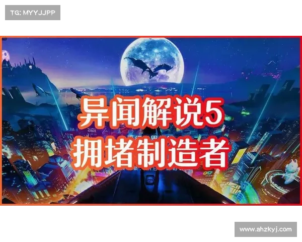 龙族幻想异闻任务全解析与高效攻略秘籍分享 龙族幻想异闻任务全解析与高效攻略秘籍分享