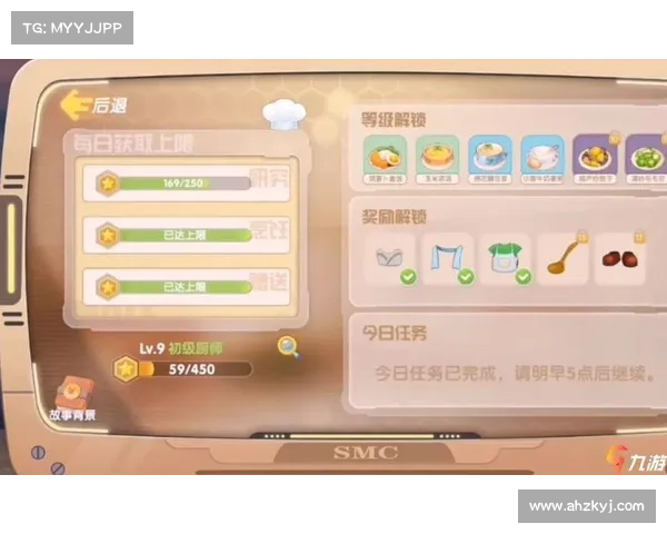 如何成为摩尔庄园中的顶级猎人与探险家全面指南 如何成为摩尔庄园中的顶级猎人与探险家全面指南