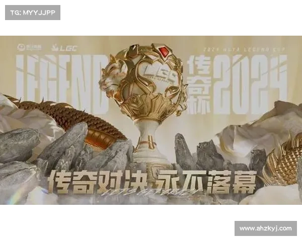 老头杯赛事背后的故事与精神传承探析与时代价值解读 老头杯赛事背后的故事与精神传承探析与时代价值解读
