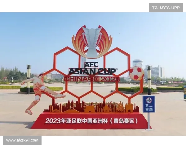 揭秘2022与2023亚洲杯背后鲜为人知的故事与历史瞬间