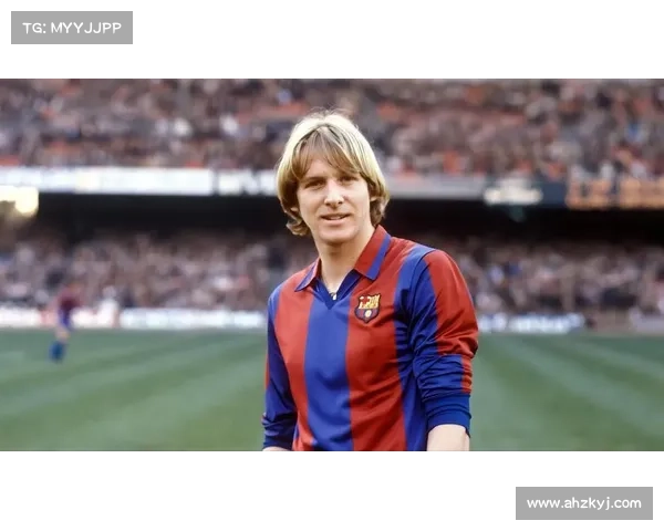 揭秘舒斯特尔为何突然退出西德国家队的真相与背后深层原因