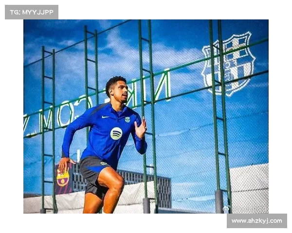 如何应对阿劳霍拒绝续约决定对巴萨未来的影响与策略调整