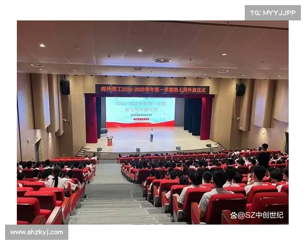 如何有效减少会议迟到带来的负面影响提升会议效率和团队协作