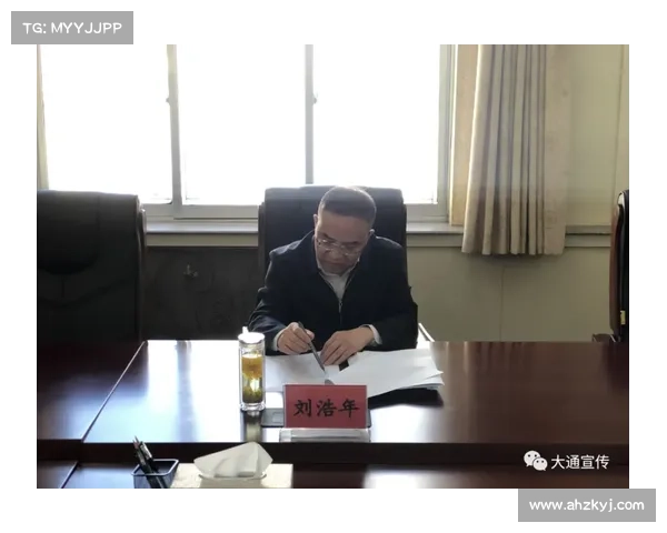 张国伟退役后享受的各项待遇及政策解读全面指南